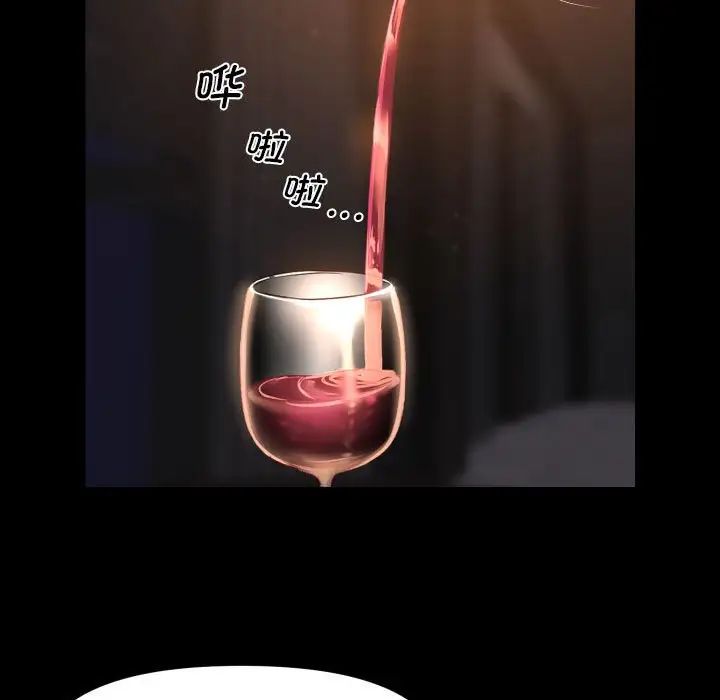 敲开你的门第93话