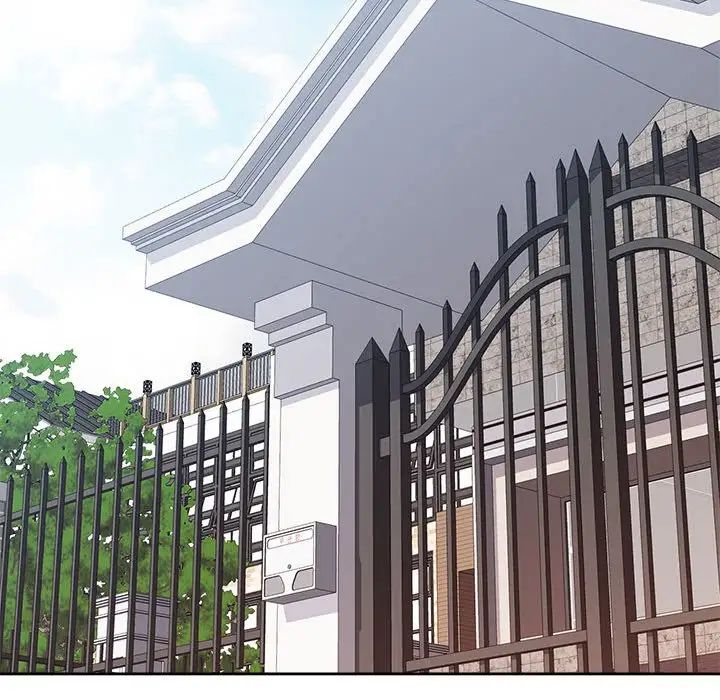 可以爱你吗第6话