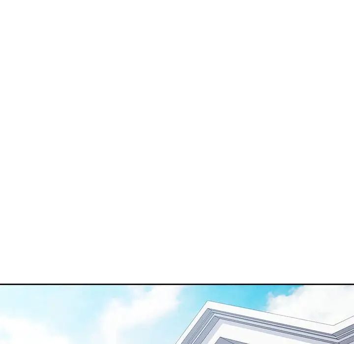 可以爱你吗第6话