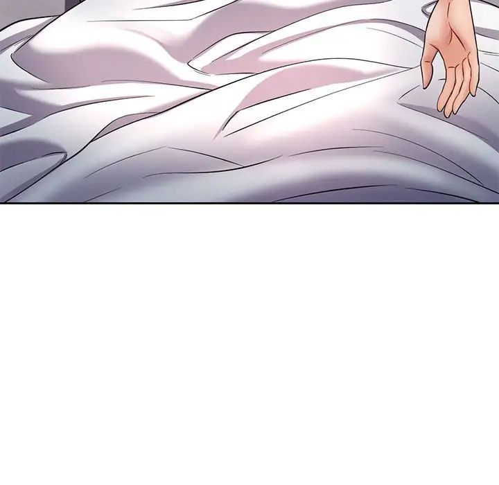 可以爱你吗第6话