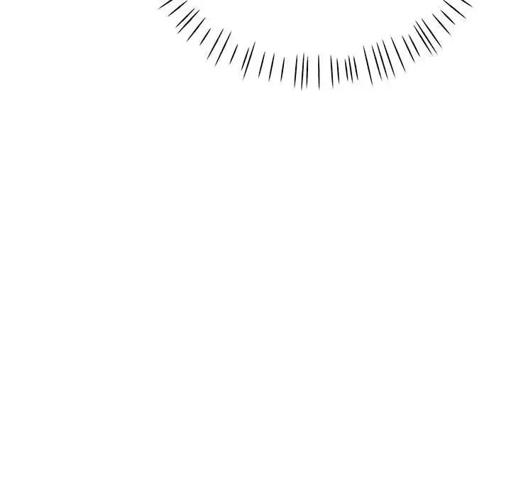 可以爱你吗第6话