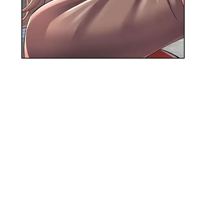 可以爱你吗第6话