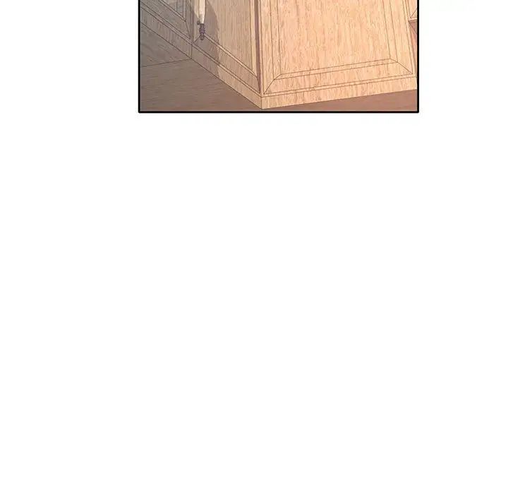 可以爱你吗第6话