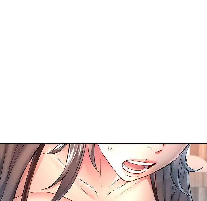 可以爱你吗第6话