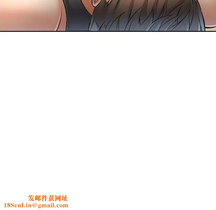 可以爱你吗第6话