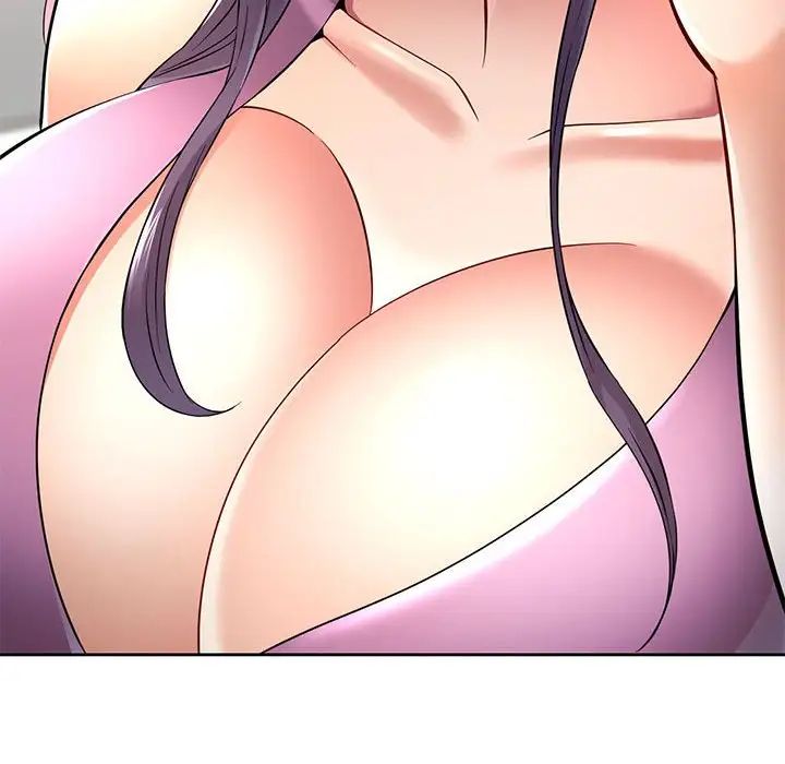 可以爱你吗第6话