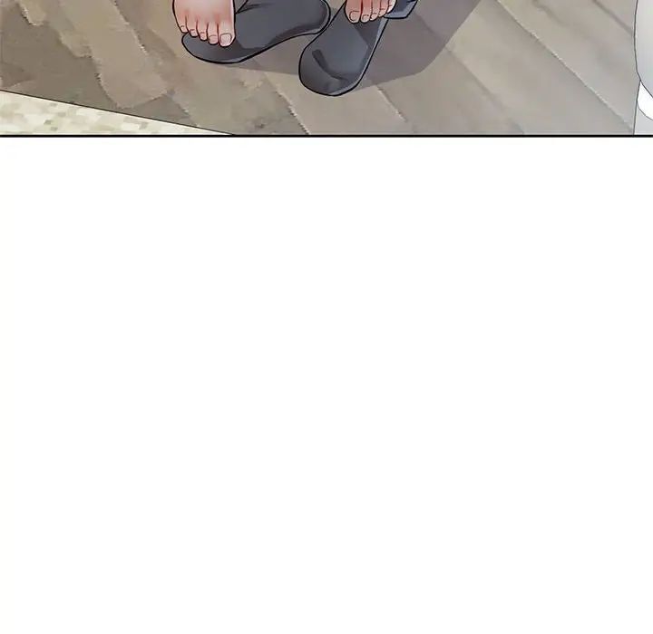 可以爱你吗第6话