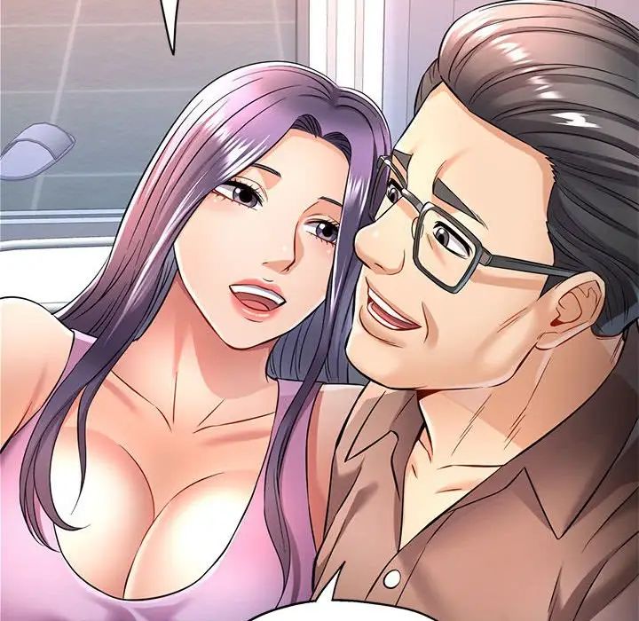 可以爱你吗第6话