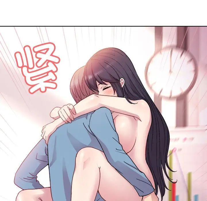 和美女上司玩游戏第5话