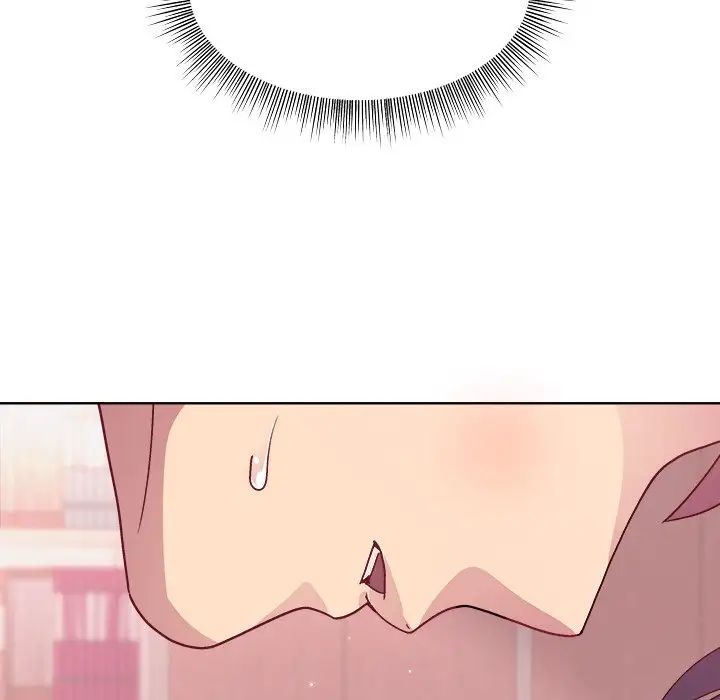 和美女上司玩游戏第5话