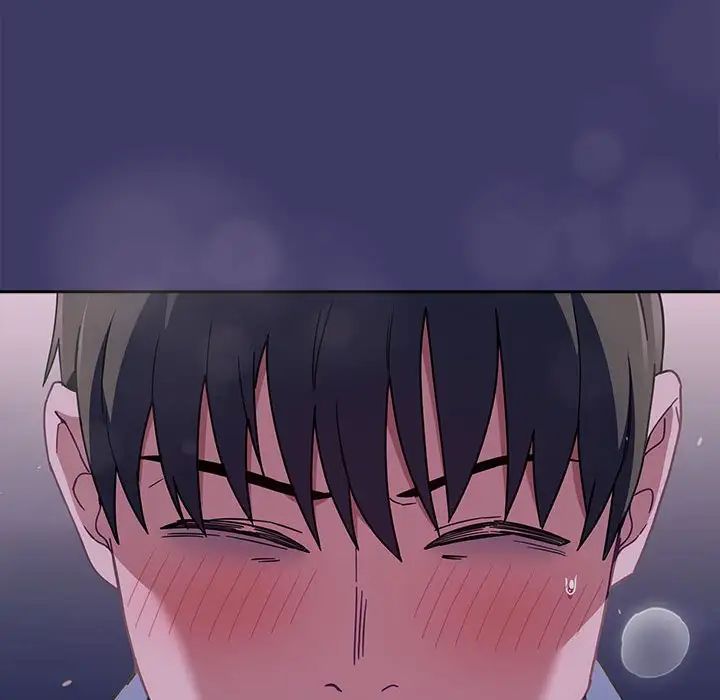 不请自来的未婚妻第78话