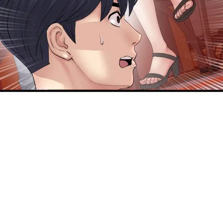 当初恋变成继母第55话