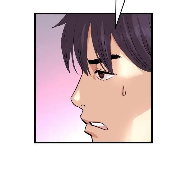 当初恋变成继母第55话