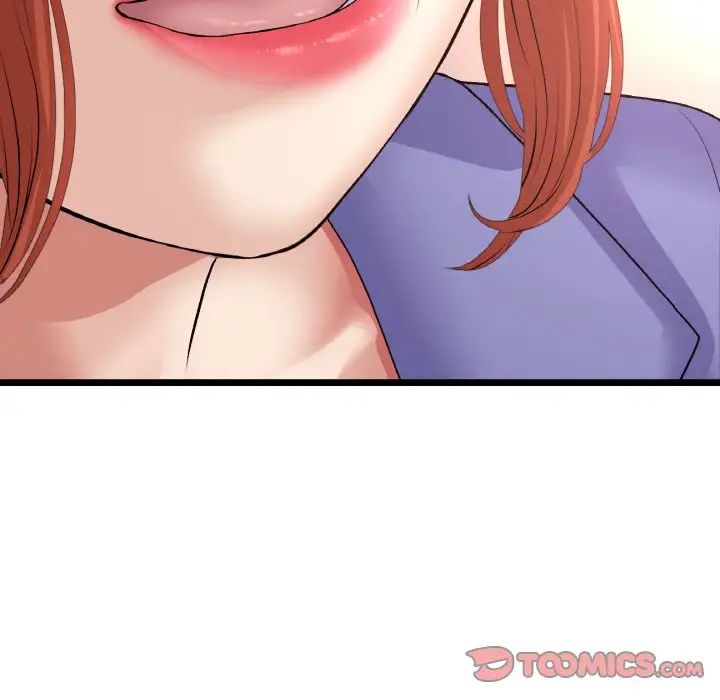 当初恋变成继母第55话