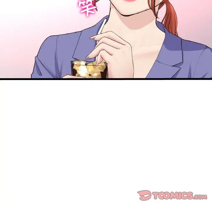 当初恋变成继母第55话