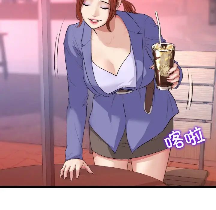 当初恋变成继母第55话