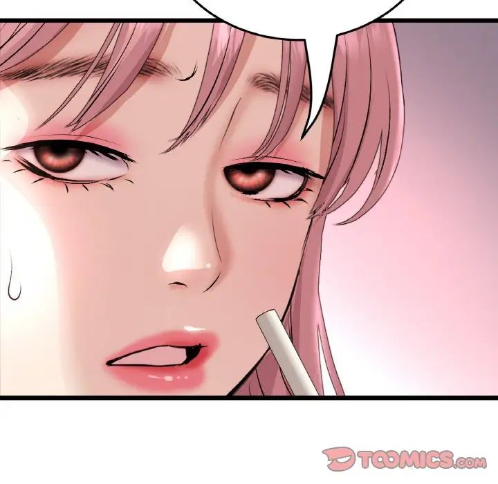 当初恋变成继母第55话