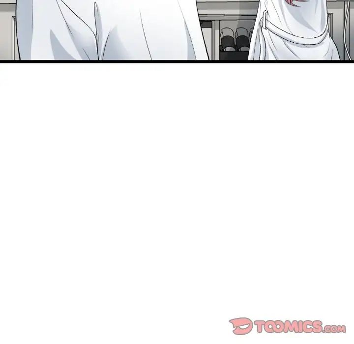 当初恋变成继母第55话