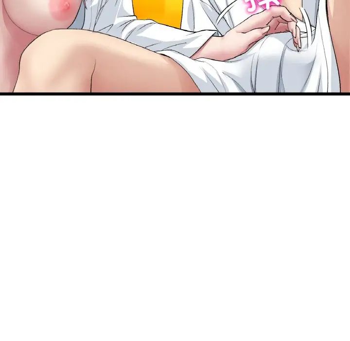 当初恋变成继母第55话