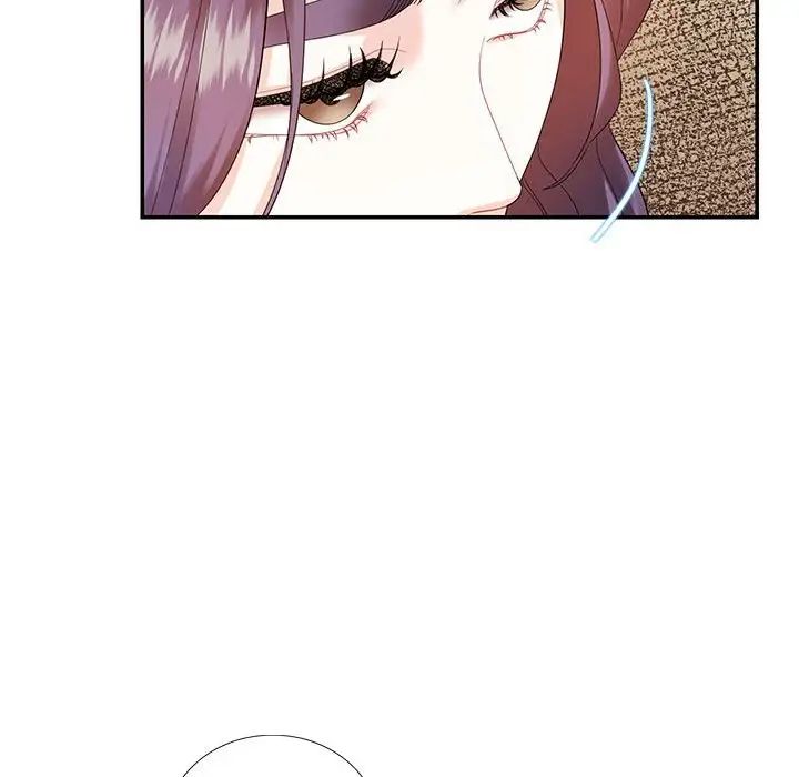 这难道是命中注定第31话