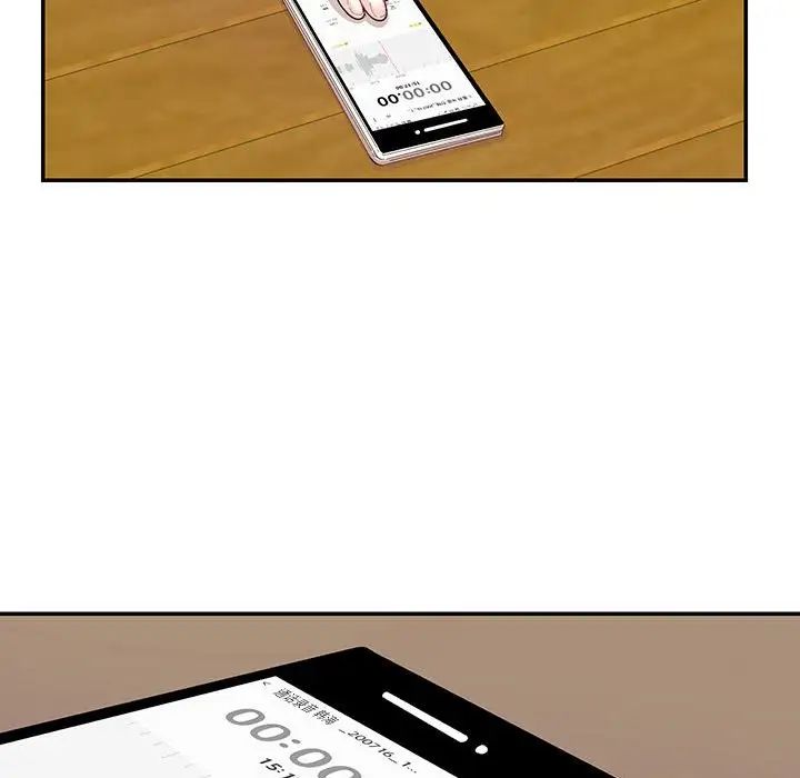 这难道是命中注定第31话