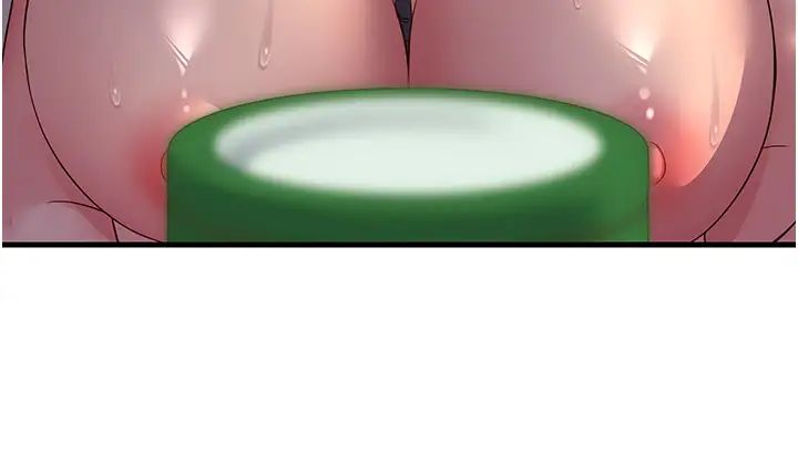 跑友变岳母第36话-让人湿满地的神奇药膏