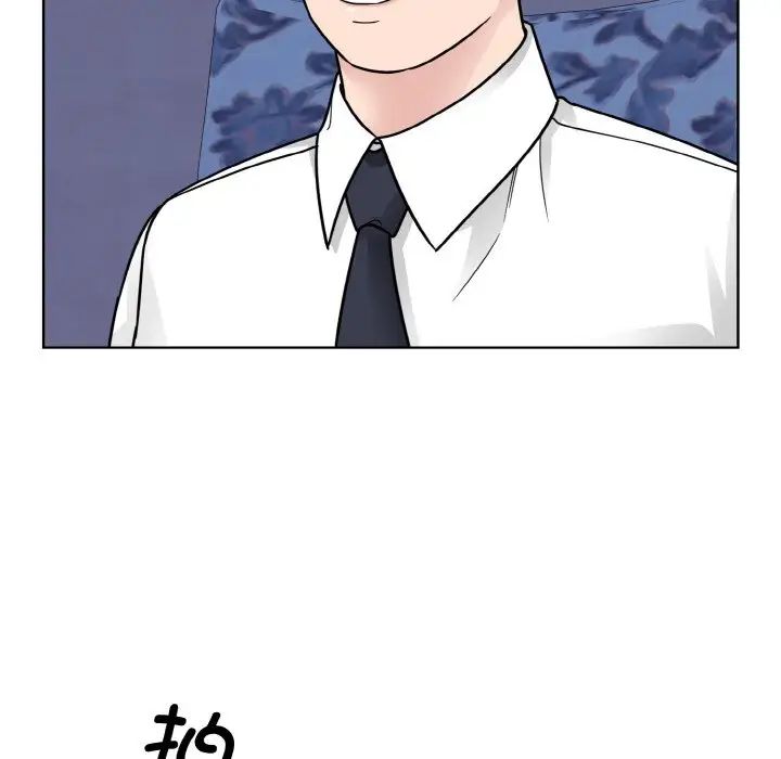 眷恋第32话