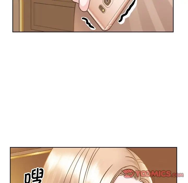 眷恋第32话