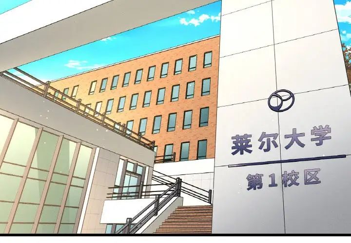 我的女王第25话