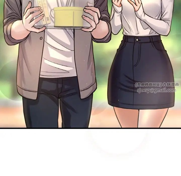 我的女王第25话