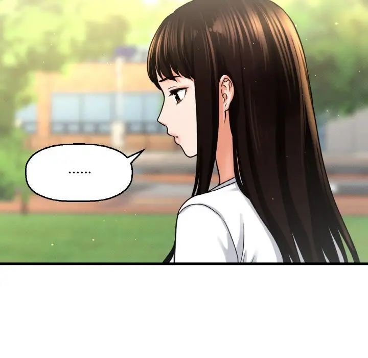 我的女王第25话