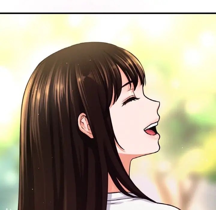 我的女王第25话