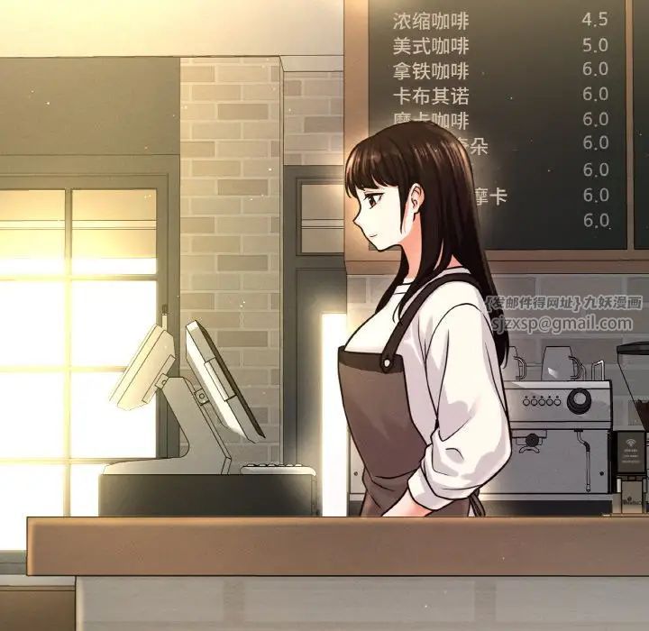 我的女王第25话