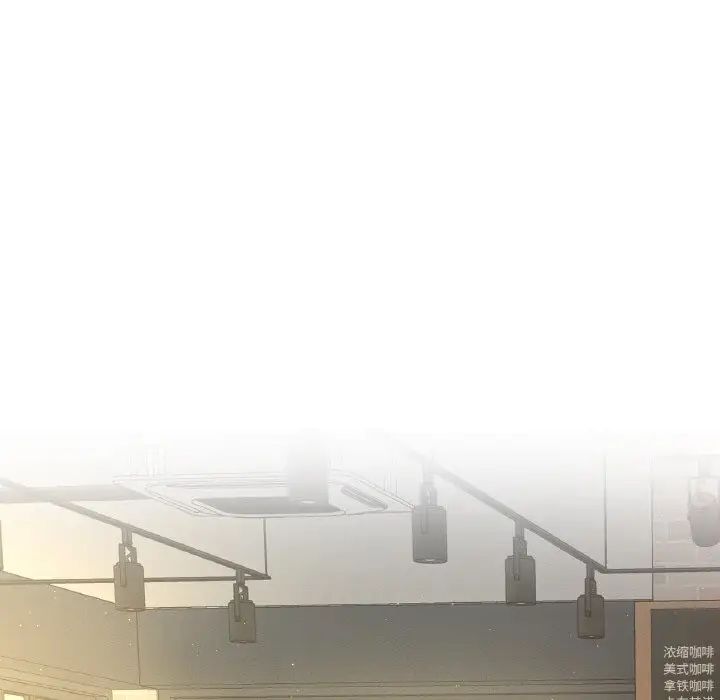 我的女王第25话