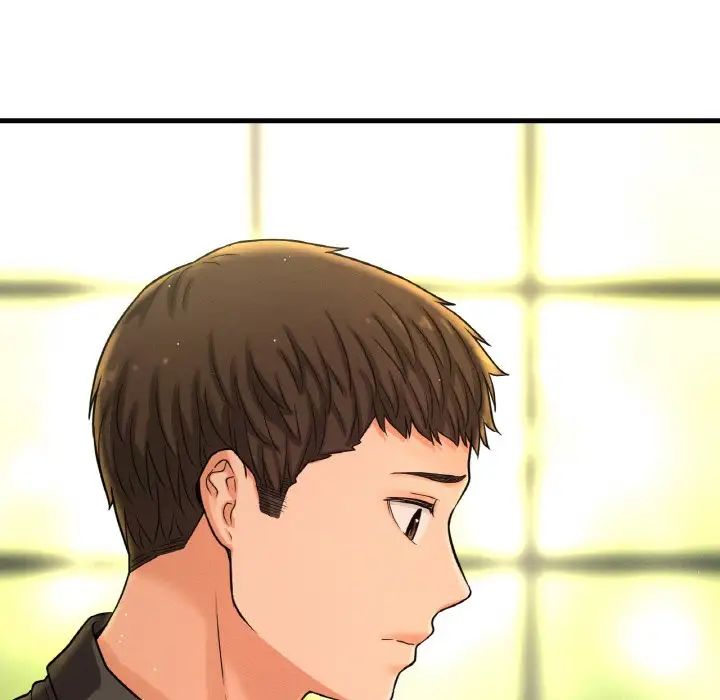 我的女王第25话