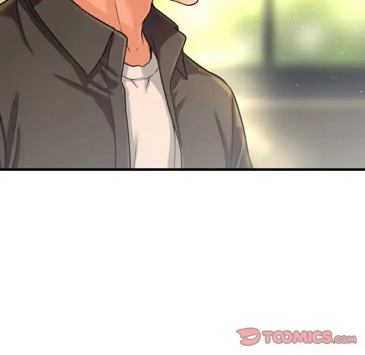 我的女王第25话