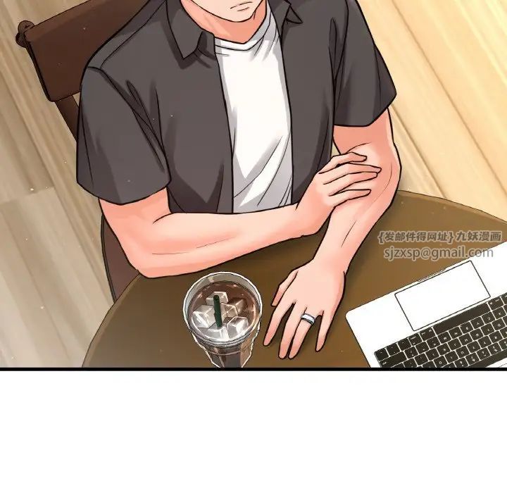 我的女王第25话