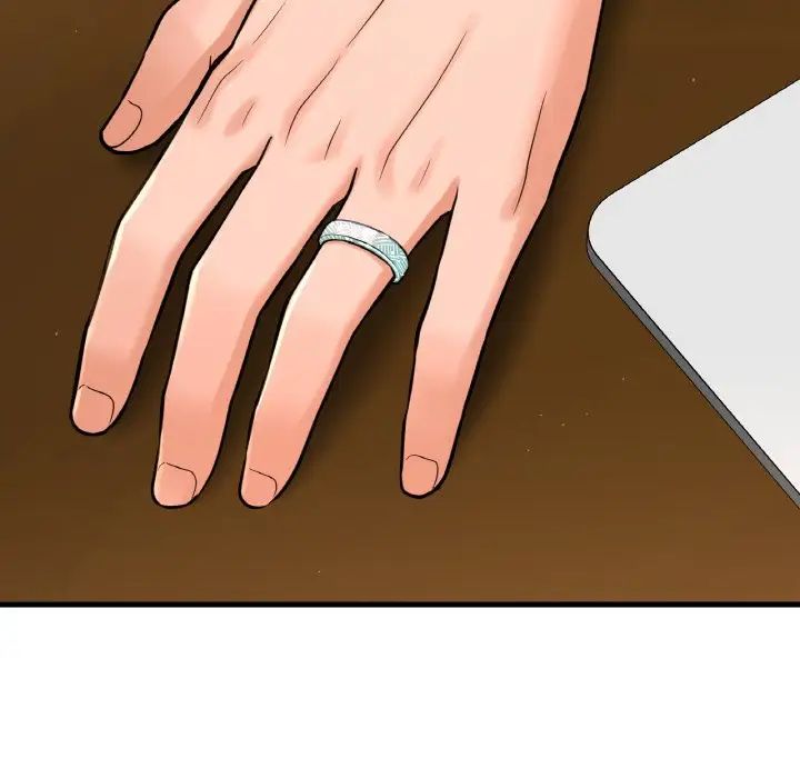 我的女王第25话