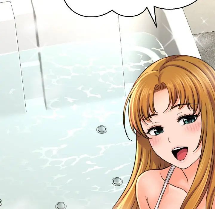 我的女王第25话