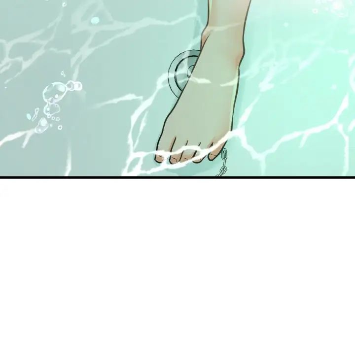 我的女王第25话