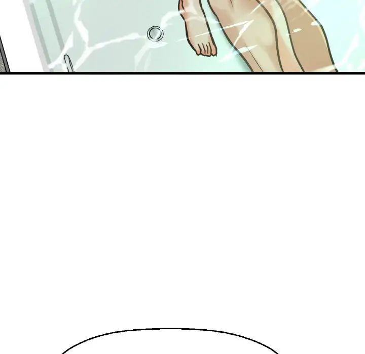 我的女王第25话