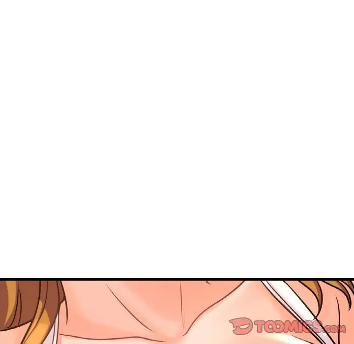 我的女王第25话