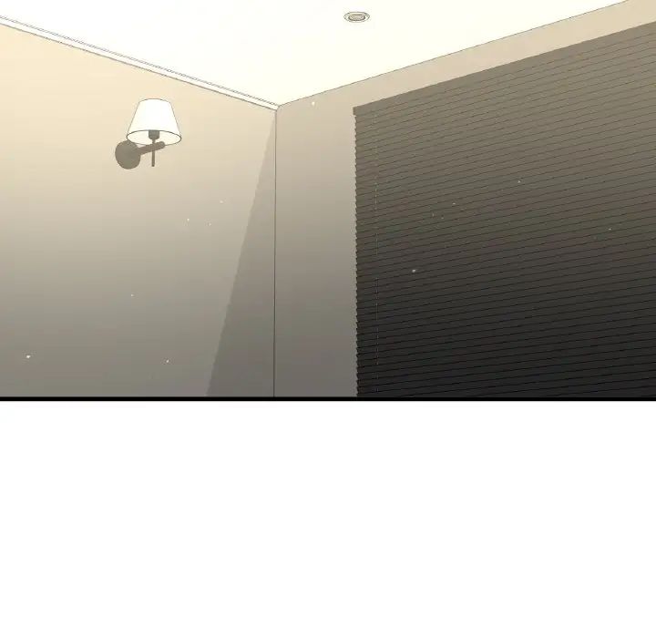 我的女王第25话