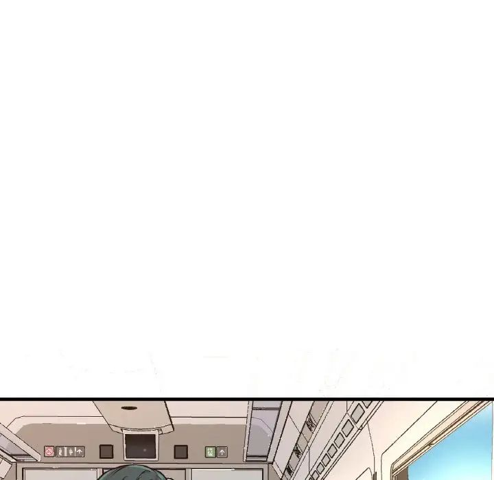 我的女王第25话