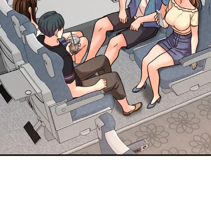 我的女王第25话