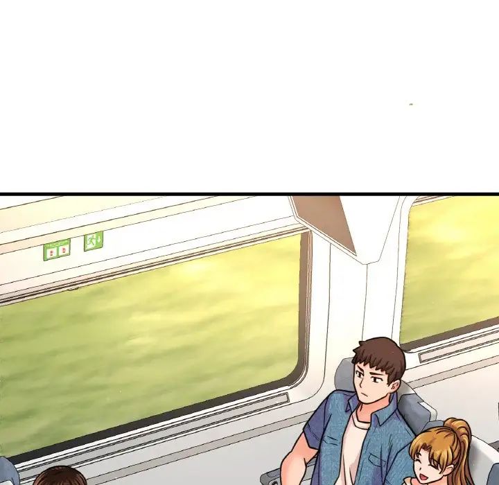 我的女王第25话