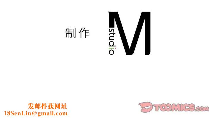 我的女王第25话