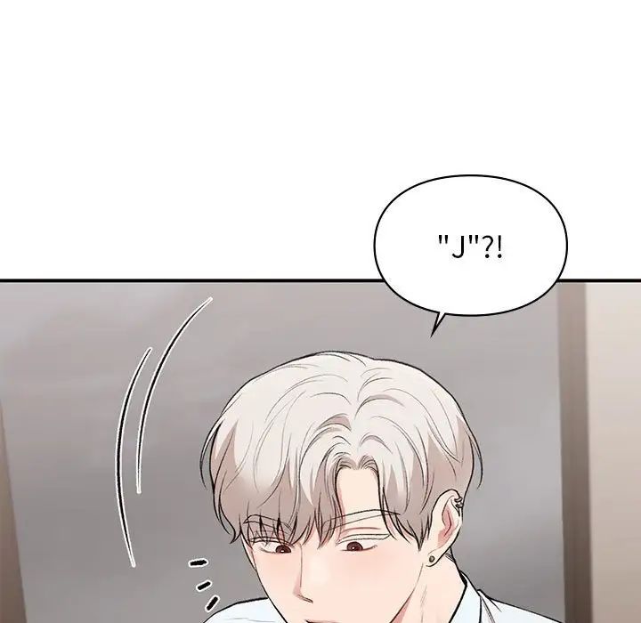 让我一见钟情的他第28话