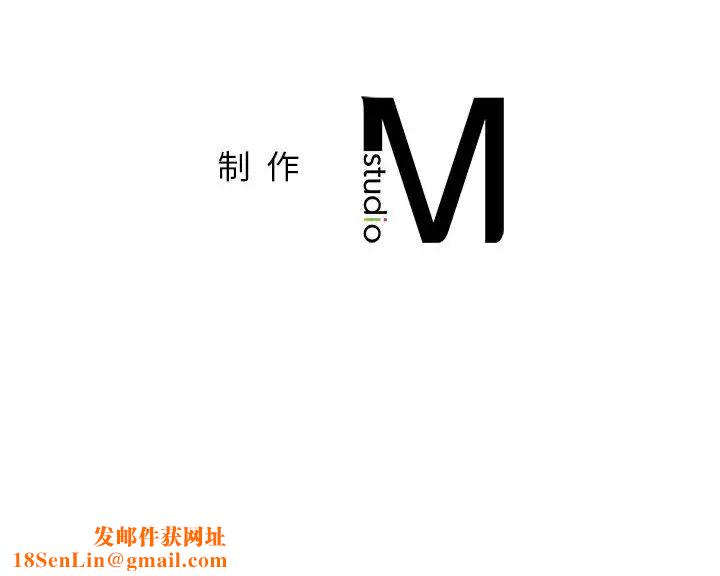 让我一见钟情的他第28话