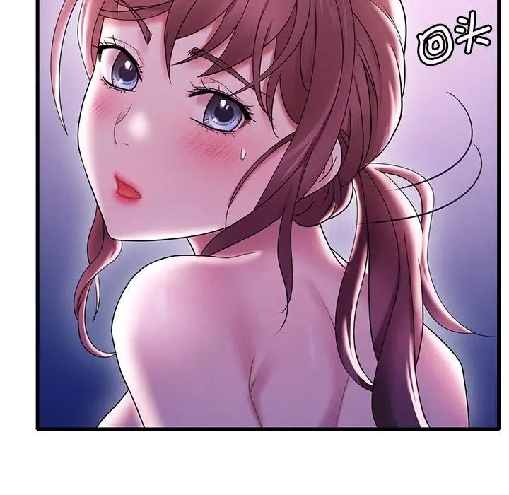 渴望占有她第17话